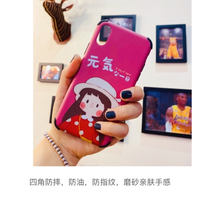 Suitable for Huawei P40PRO MATE Series Nova series frosted skin - friendly anti - fall mobile phone case