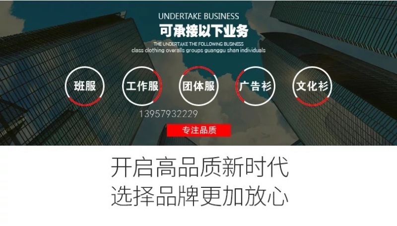 Yiwugo Online Yiwu Wholesale Market Of 75 000 Booths yiwugo-online-yiwu-wholesale-market-of-75-000-booths