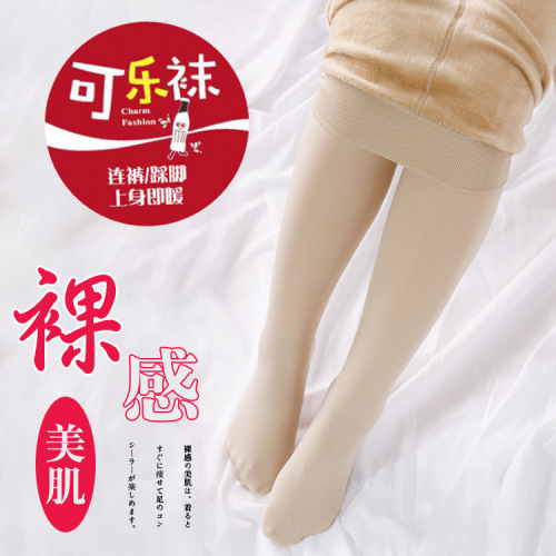 Bare-Leg Socks Artifact Anti-Fouling Cola Socks Fleece-Lined Thick Leggings Autumn and Winter One-Piece Trousers Nylon Thermal Pantyhose Women