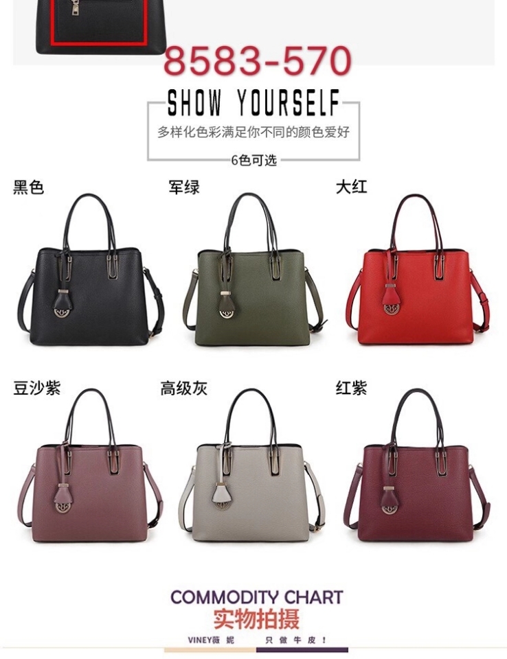 瓦萨琪品牌女包 手提单肩斜挎包 手腕包 超纤皮 耐磨 经典百搭