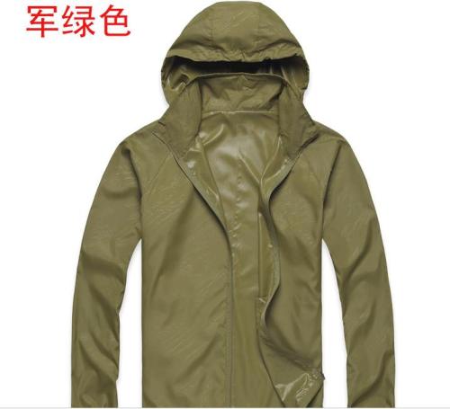 Outdoor Sun-Proof Clothes Skin Windbreaker Ultra-Thin Quick Drying Clothes Summer Mountaineering Shirt Ultra-Light Jacket