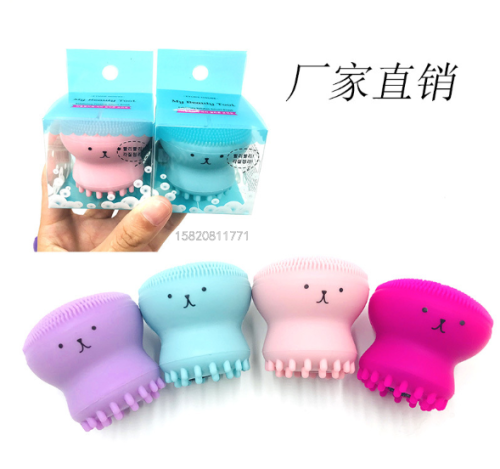 factory direct sales spot high quality silicone cleansing small octopus massage face washing brush silicone environmental protection material face washing brush