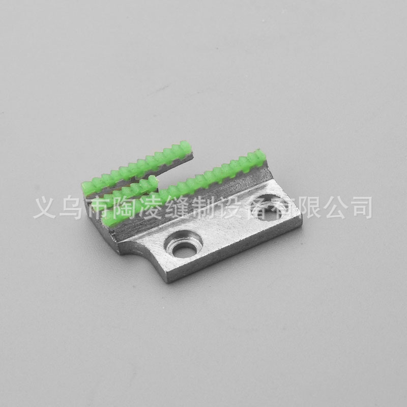 B型有齿胶牙 优质牛津 工业缝纫机配件 电脑平车通用三排锯齿胶牙