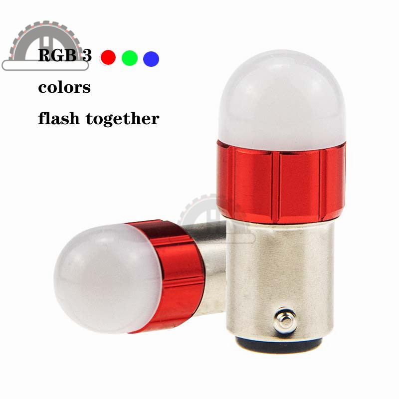 汽车LED灯1157 RGB爆闪高亮磨砂灯行车转向灯倒车灯红色爆闪+三彩