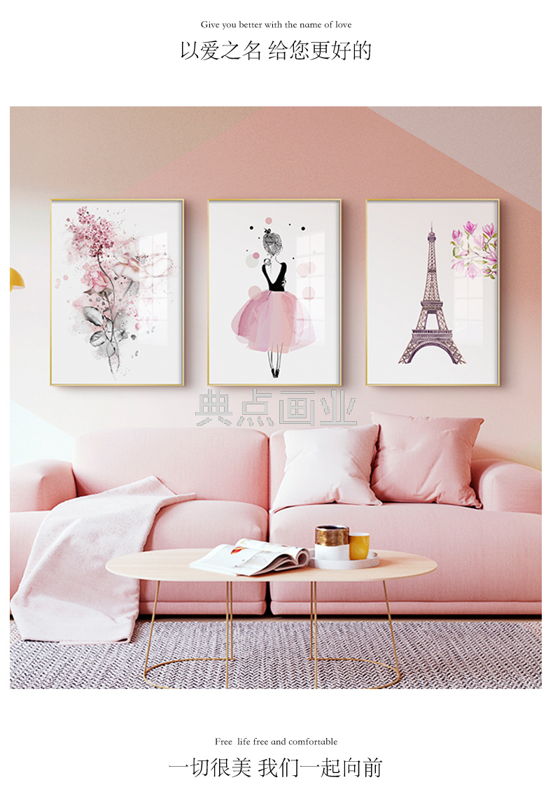 儿童卡通风格挂画装饰画家庭温馨客厅玄关走廊晶瓷工艺挂画装饰画