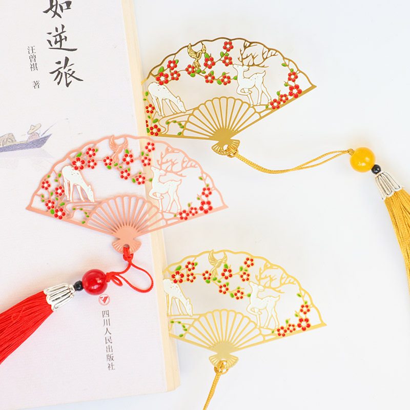 金属折扇书签 中国风复古镂空折扇简约文艺精美流苏套装书签刻字