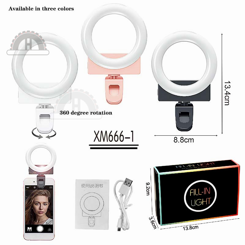 2020爆款手机自拍补光灯网红直播设备LED充电美颜灯摄影闪光灯