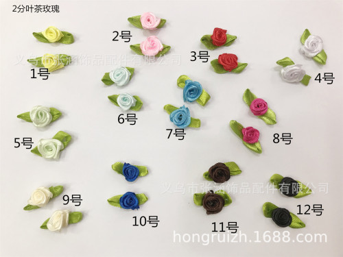 spot diy handmade eight-character leaf two-point tea rose clothing underwear decoration accessories gift packaging small flower