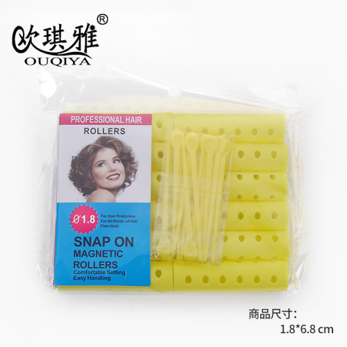 factory direct diy hair curler plastic double-layer hair curler hair curler hair curler 1.8（12）