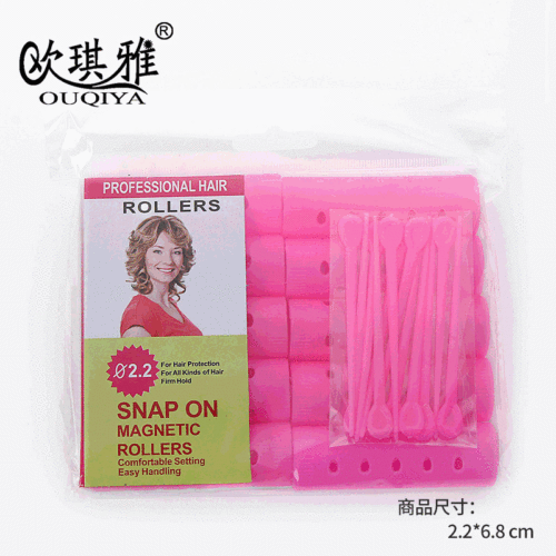 korean internet celebrity air bangs hair curler hair curler pin hair curler plastic hair curler magic curler