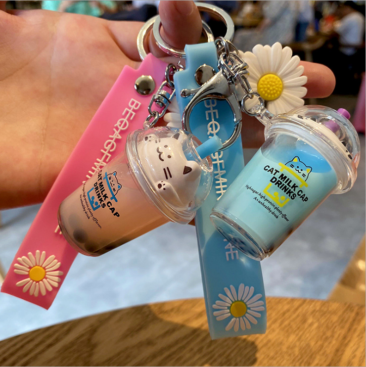 可爱猫咪奶茶杯钥匙扣卡通汽车钥匙挂件网红ins男女包包挂饰礼物