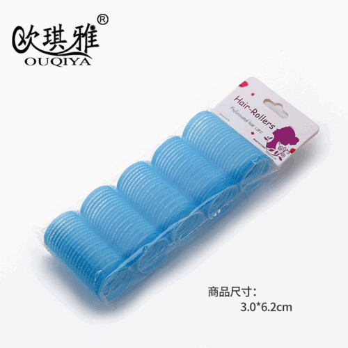 2020 Korea Curler Air Bangs Roller Double Layer Self-Adhesive Hair Roller Bang Hair Curler Factory Direct Sales