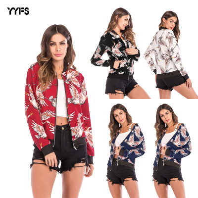 2020 Women's New AliExpress Foreign Trade Casual Printed Loose Baseball Jacket Women's Winter Jacket