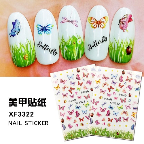 cross-border supply 16 popular nail art butterfly stickers little daisy maple leaf with adhesive tape nail sticker nail stickers