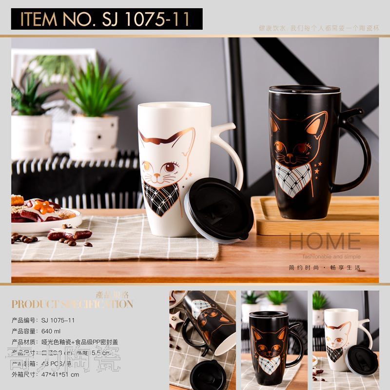 唯格大容量卡通黑白萌猫家用密封盖喝水陶瓷杯