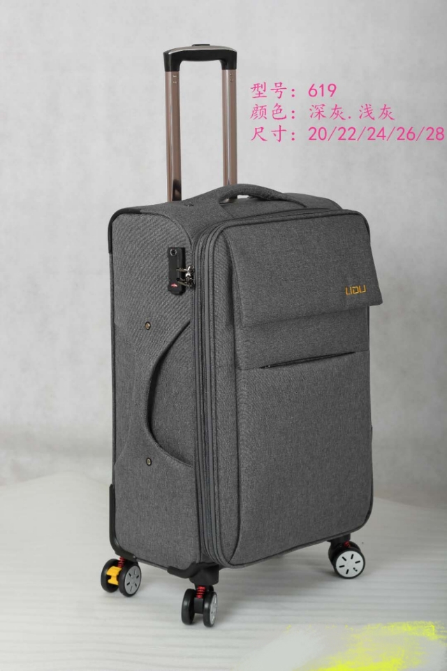 牛津布拉杆箱万向静音轮 18寸 22寸 26寸 20 24 28三件套 32寸