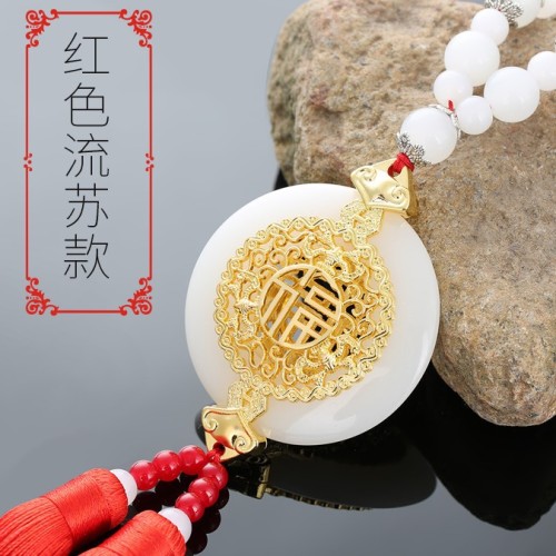 xinnong automobile hanging ornament gold inlaid with jade fu character car accessories ornament rearview mirror safe car hanging pendant factory price wholesale