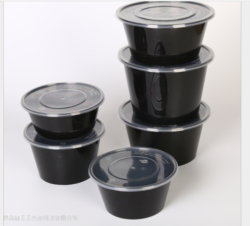 Buy Clear Round Take Away Box Microwave Safe Disposable Plastic Food  Container With Lid from Ningbo Dibor Import & Export Co., Ltd., China