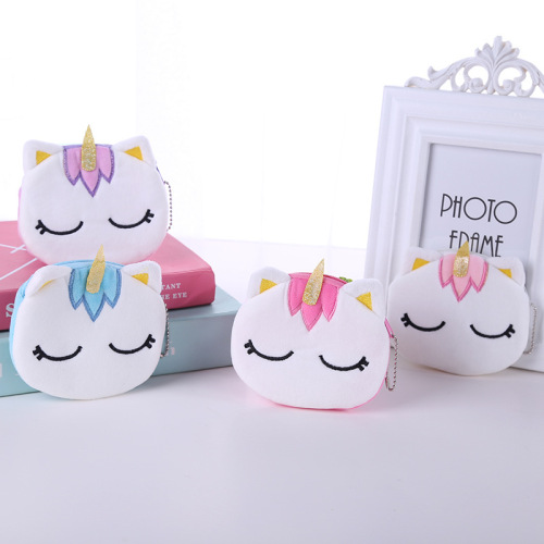 unicorn bag mini coin storage bag children cartoon cute plush coin purse earphone bag