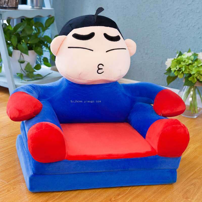 Children's Sofa Small Chair Lazy Cartoon Character Tatami Cushion - China  Cushion and Small Chair price