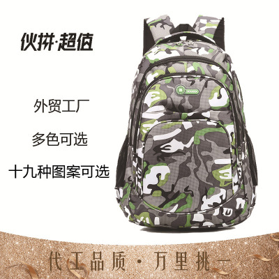 Wholesale Children's Student Bag Large Capacity Multi-Function Backpack Men and Women Outdoor Travel Laptop Backpack
