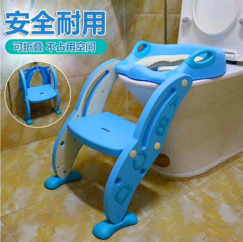 Supply Children's Toilet Ladder Baby Auxiliary Toilet StepWise