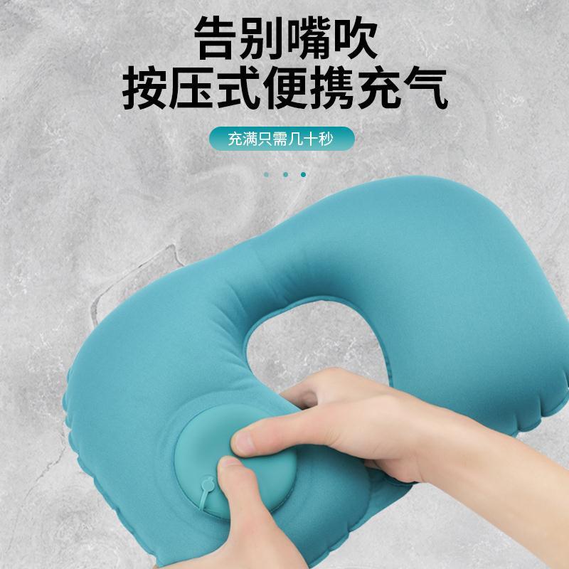 Inflatable U Pillow Travel Cervical Spine Neck Pillow Portable Nap Neck Travel Fantastic Cover Pillo