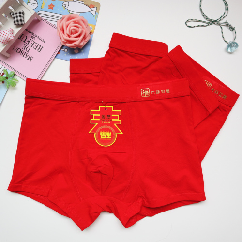 Men‘s Zodiac Anniversary Year Big Red RC Cotton Underwear plus Size Sexy Fashion Festive 3D Convex Boxer Underwear Head