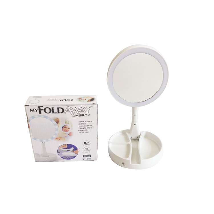 led折叠化妆镜USB带灯台式便携梳妆镜子美颜补光双面放大随身镜子