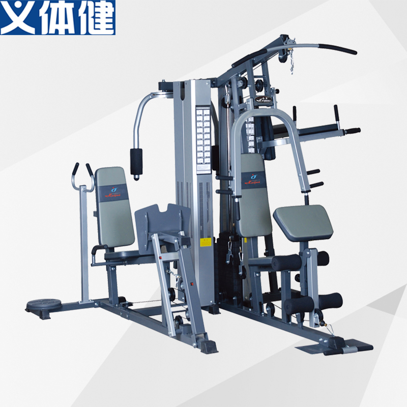 五人站综合训练器