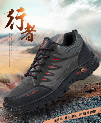 Autumn and Winter New Men‘s Breathable Sneakers Korean Casual Hiking Shoes Warm Thick Velvet Martin Shoes 
