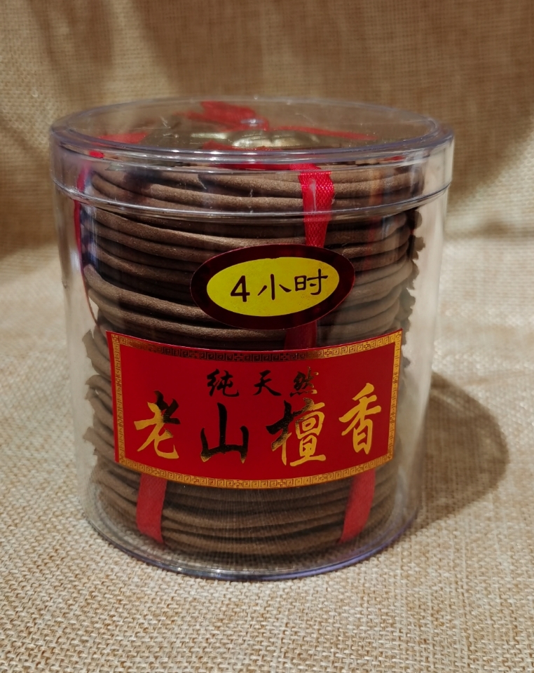 檀香盘香沉香盘香佛教用品