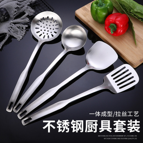 Stainless Steel Kitchenware Thickened Non-Magnetic Spatula Spoon Spatula Cooking Colander Soup Spoon Household Frying Spatula Gift Factory Wholesale 