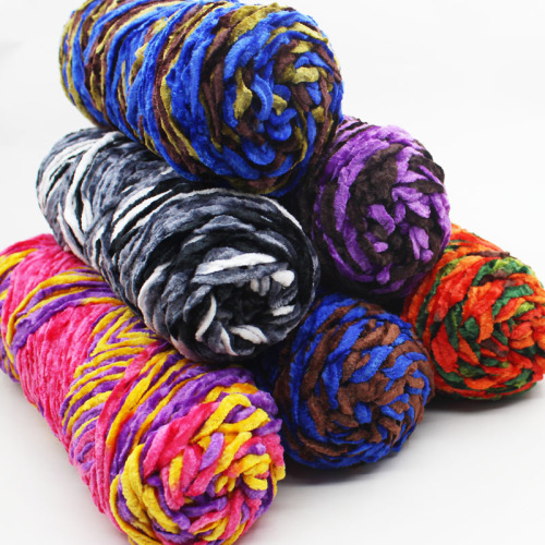 gold velvet wool ball chenille handmade diy woven scarf thick thread violent bear material package crochet hook slippers