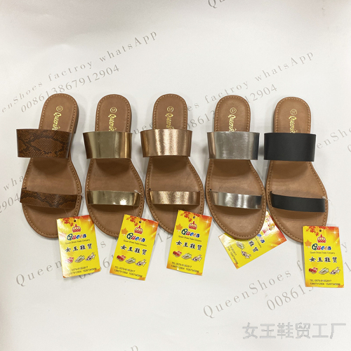 Classic Fashion Summer Women‘s Slippers Metal Fabric Multi-Color Optional Flat Slippers Women Slipper