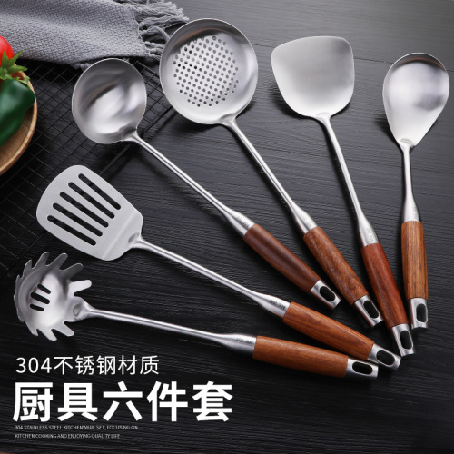 304 Stainless Steel Kitchenware Kitchen Rosewood Spatula Household Heat Insulation Anti-Scald Spatula with a Wooden Handle Strainer and Soup Spoon Spatula