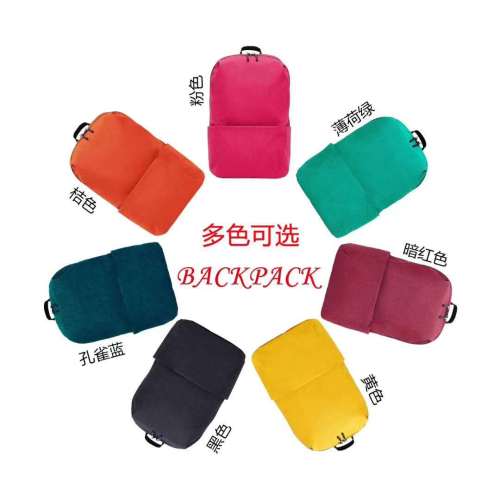 gift backpack casual rainproof backpack couple backpack portable backpack backpack 15l/20l