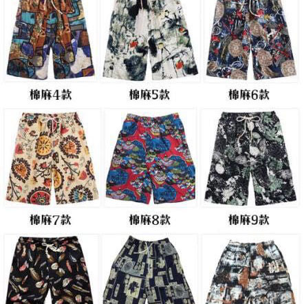 factory direct swimming trunks men‘s boxer hot spring swimming pool water park beach shorts quick-drying swimming trunks