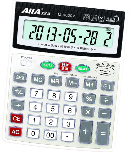 double a/aiia/m-9000v real-life pronunciation calculator special calculator for financial accounting