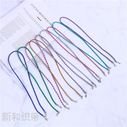 Factory Direct Sales Spot Windproof Rope Adjustable Mask Lanyard Anti-Lost Anti-Tightening Artifact Independent Packaging