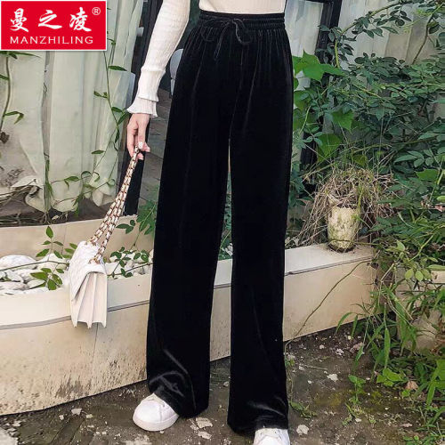 Thin Gold Velvet Wide Leg New Spring and Autumn High Waist Loose Draping Effect Straight-Leg Pants Women‘s Fashion All-Matching Pants