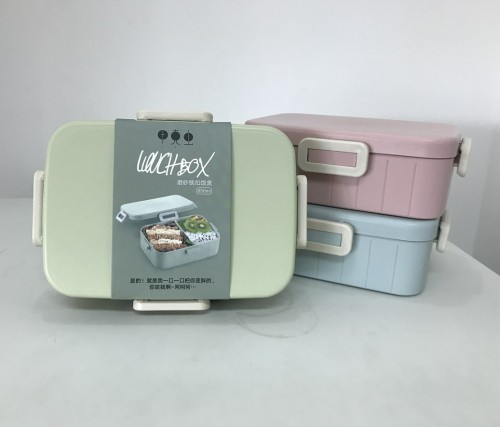 JKC-5421 Frosted Lock Lunch Box （Small） Children‘s Bento Box Sealed Plastic Box Fruit Fresh Lock Box