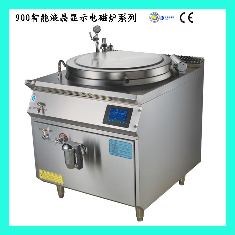 立式不锈钢电磁组合炉系列商用电磁夹层汤锅炉酒店厨房设备