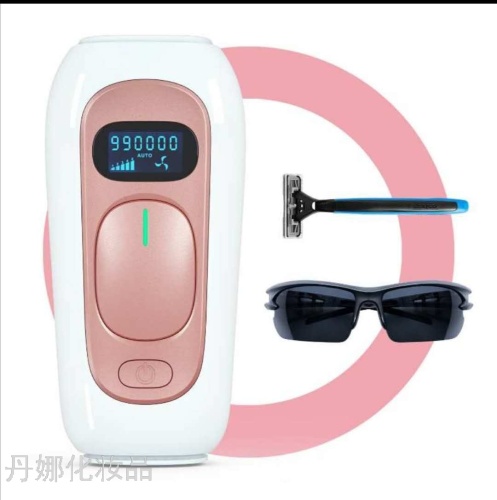 Freezing Point Hair Removal Instrument， support Customized Foreign Trade Exclusive