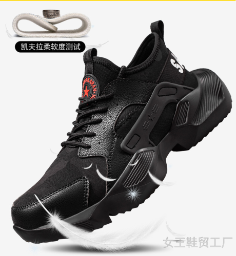 cross-border fashion sports breathable safety protection labor protection shoes flying woven large mesh ultra-light safety shoes