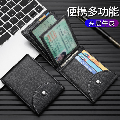 leather wallet driving license leather case men‘s large capacity card holder driving license two-in-one multi-card protective sleeve
