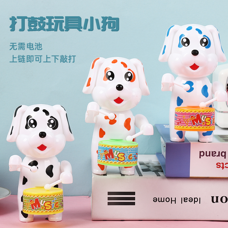 2871 儿童上链发条玩具打鼓斑点狗幼儿园小奖品地摊夜市批发货源