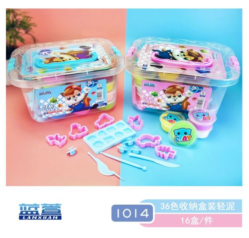 lanxuan children‘s plasticine ultra-light clay set 24 color clay mold ultra-light clay toy storage box set