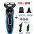 9288 MultiFunction 8D ThreeinOne Electric Shaver High Power Washing Razor One Product Dropshipping