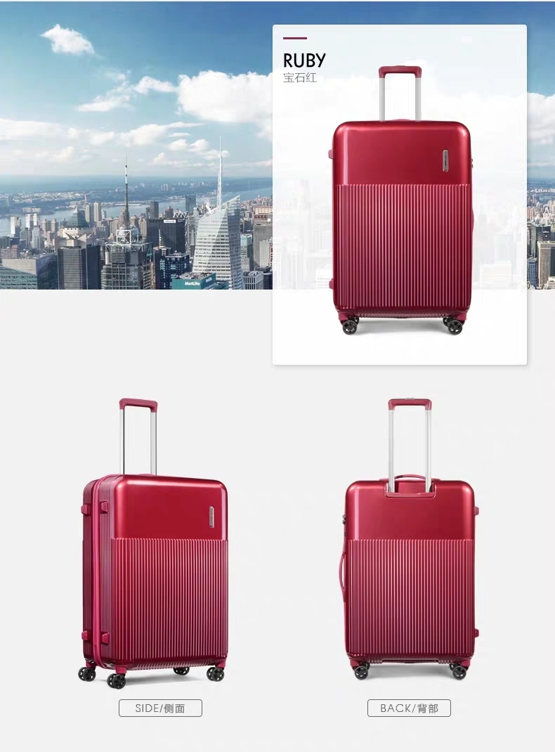 Samsonite/新秀丽拉杆箱旅行箱密码行李箱硬箱男女20/25/28寸 DK7